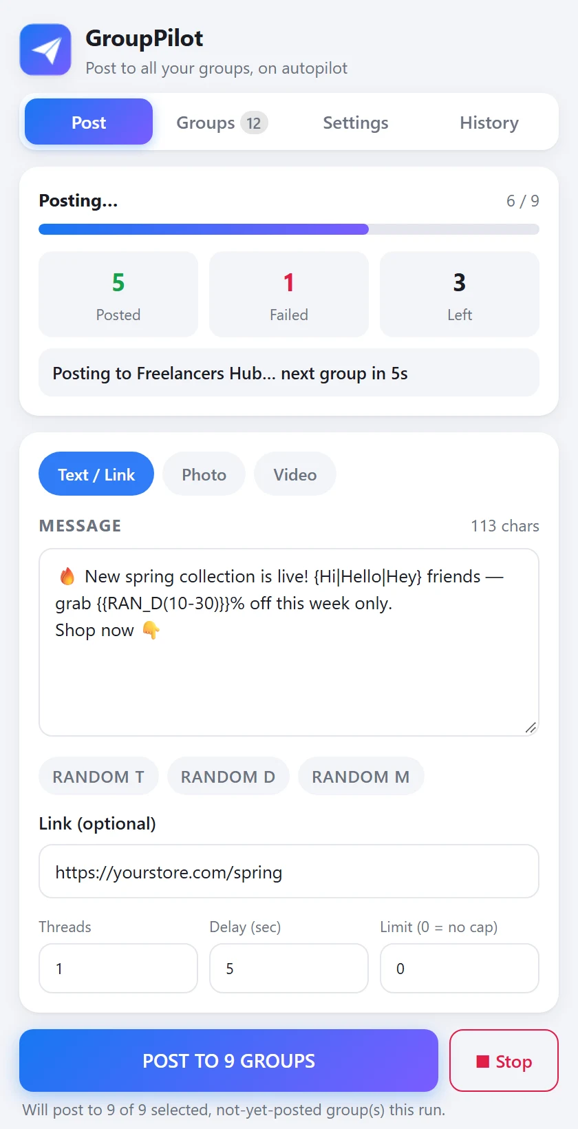 GroupPilot screenshot: Watch it run